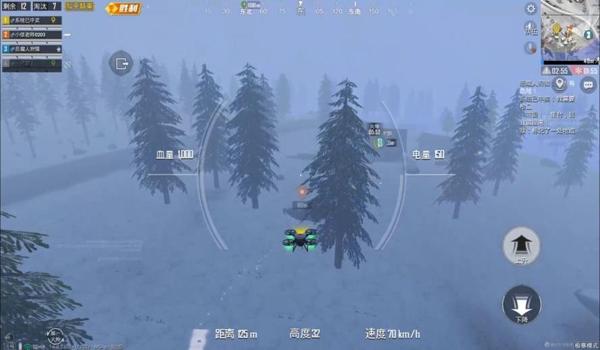 和平精英辅助苹果手机（和平精英辅助器推荐苹果手机版）
