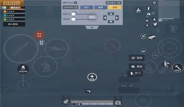 副本和平精英怎么开挂教程(和平精英怎么开辅助教程)