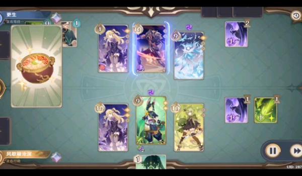 欢游吃鸡开挂教程下载手机版（欢游吃鸡开挂教程下载手机版）