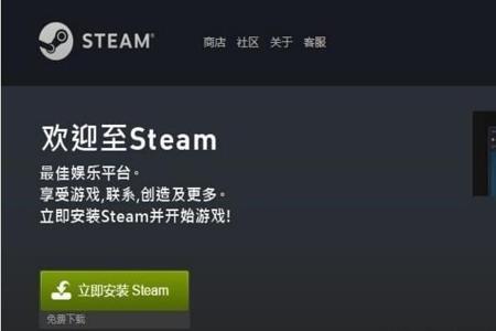 吃鸡开挂是封steam还是个人电脑(吃鸡不开挂也能获胜技巧)