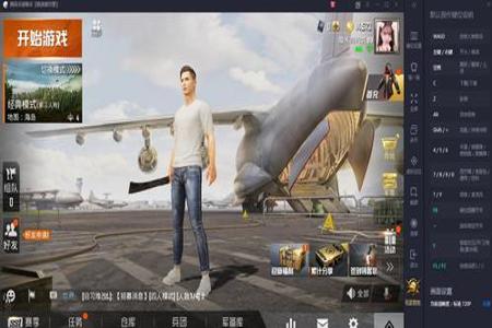 啥吃鸡挂能用qq模拟器呢用的(qq模拟器使用指南)