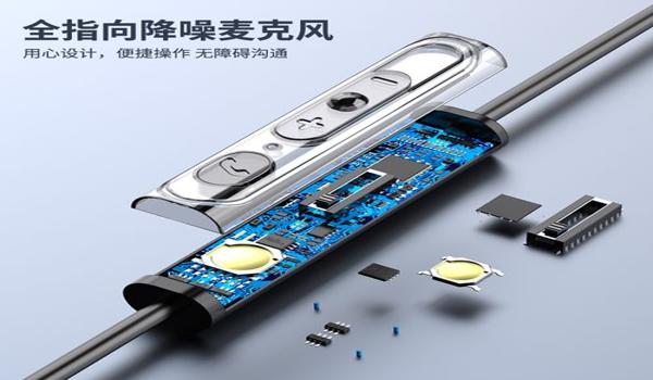 电脑吃鸡开挂要关什么功能（如何辨别吃鸡外挂？）
