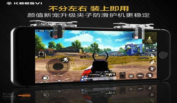 安卓美国辅助吃鸡(安卓美国辅助的使用教程)