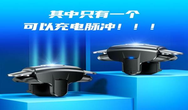 可以用吃鸡辅助器吗苹果（吃鸡辅助器苹果版）