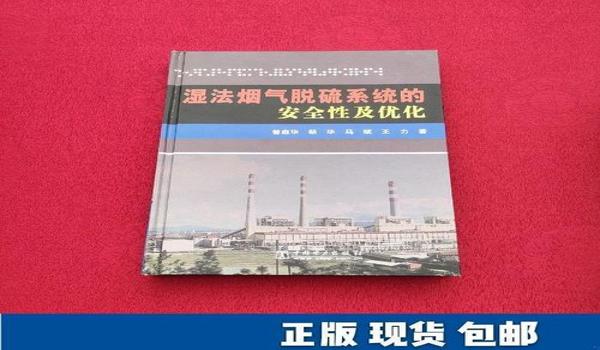 和平精英免费辅助手机下载（和平精英辅助安全性）