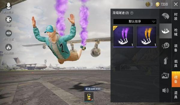 和平精英孤狼直装挂（孤狼直装挂的制作原理）