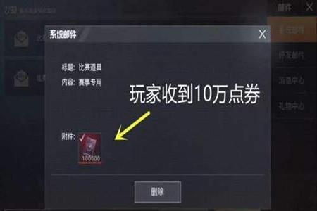 玩和平精英模拟器辅助(和平精英模拟器辅助的选购指南)