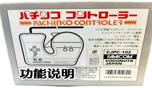 和平精英小霸王辅助ios（和平精英辅助ios手机版）