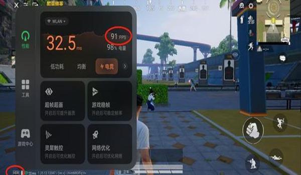 锁头挂和平精英手游（锁头挂对游戏环境的影响）
