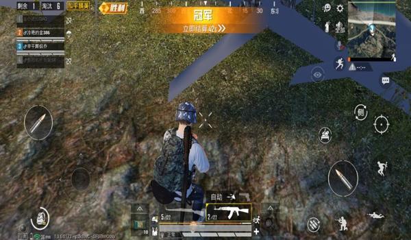 太极和平精英辅助器手机版（和平精英辅助器的法律风险？）
