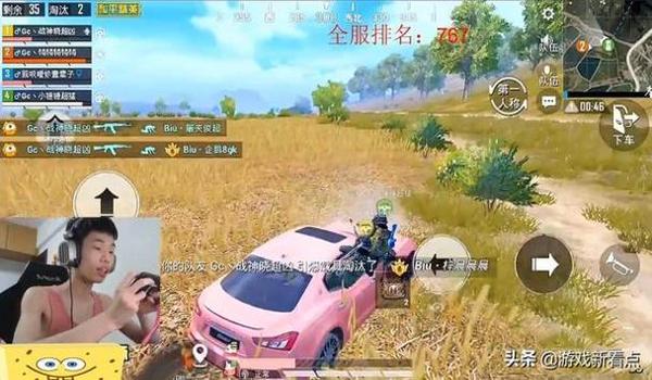 手游和平精英开挂主播（如何辨别和平精英开挂主播）