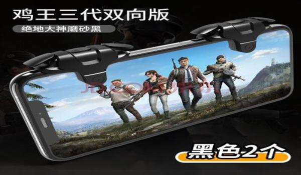 手游吃鸡辅助制作(手游吃鸡辅助案例分析)