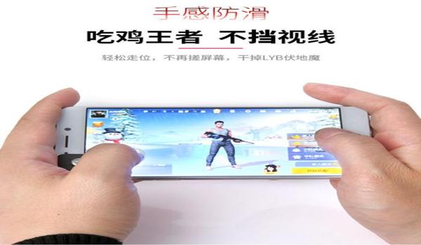免费吃鸡辅助器安卓下载（免费吃鸡辅助器排行榜）