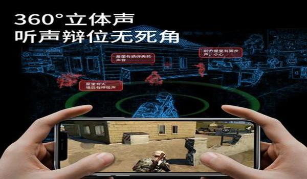 手游吃鸡专用蓝牙耳机挂脖式（手游吃鸡蓝牙耳机的延迟测试报告）