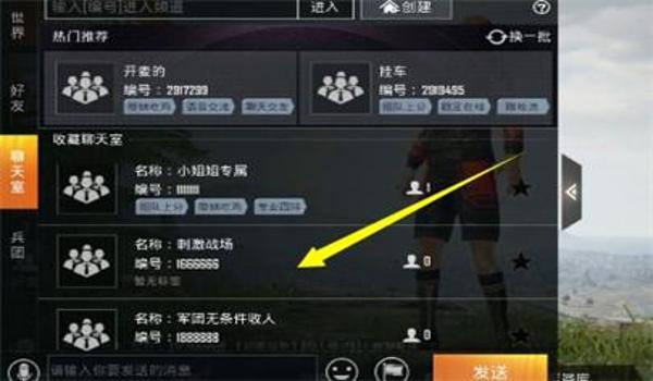 小米手机如何和平精英开挂（如何检测和平精英开挂软件的真伪）