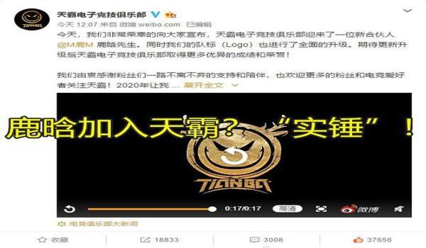 鹿晗吃鸡辅助软件下载苹果(吃鸡星空辅助软件下载)