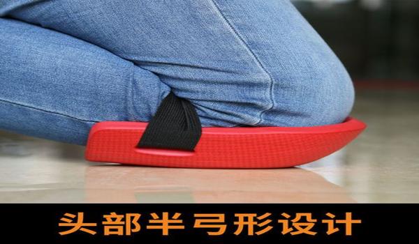 ios和平精英辅助苹果屏幕（ios和平精英辅助工具）