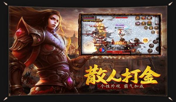 手游吃鸡透视辅助加群（手游吃鸡透视辅助的制作原理）