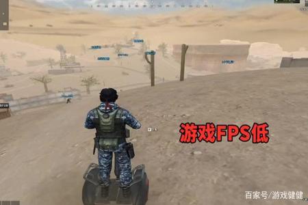 吃鸡开挂会封电脑硬件吗（绝地求生硬件封禁案例探究）