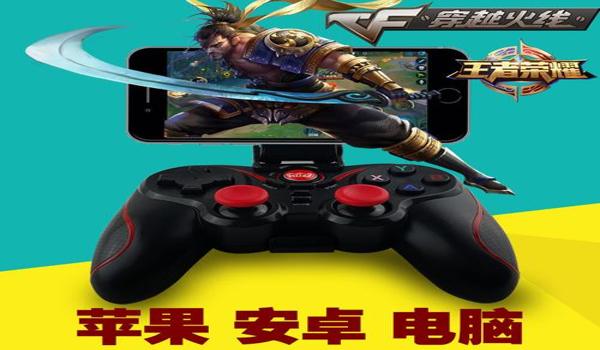 辅助吃鸡的软件苹果（专门辅助吃鸡用的软件）