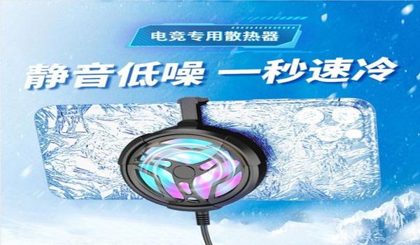 苹果吃鸡开挂模式(苹果打吃鸡开什么模式)