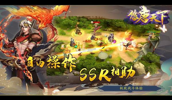 手游吃鸡挂QQ群账号（如何辨别手游吃鸡挂QQ群真伪）