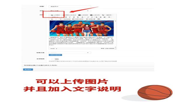 吃鸡高手用辅助还是手机（吃鸡高手的日常训练流程）