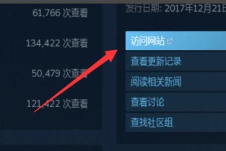 为什么电脑吃鸡没开挂被封(吃鸡账号封禁的申诉流程)