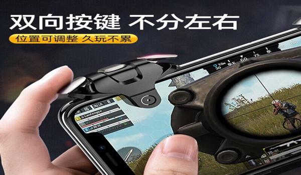 吃鸡充电辅助神器下载苹果版（吃鸡辅助器苹果）