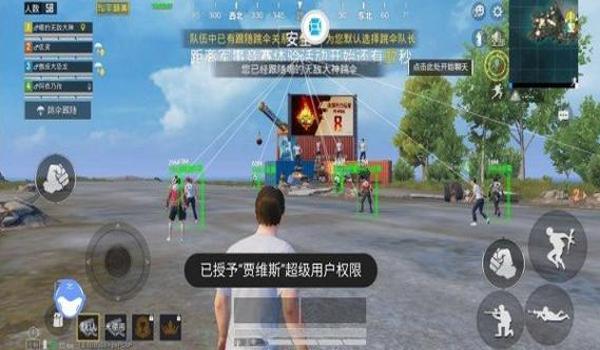和平精英自瞄辅助永久安卓版gg（和平精英自瞄辅助的使用技巧）