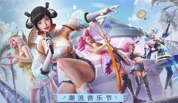 和平精英优乐美直装辅助（和平精英辅助工有哪些风险？）