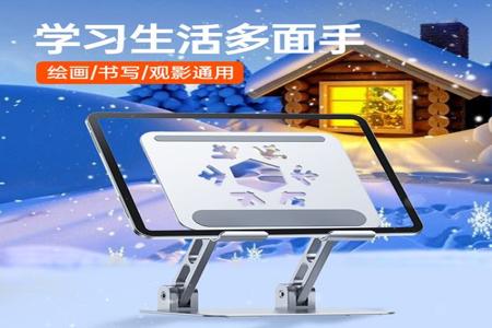 和平精英pc辅助最低价（和平精英PC辅助的价格趋势）