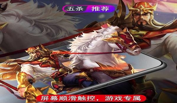 最新手游吃鸡透视挂QQ群（手游吃鸡透视挂的法律后果）