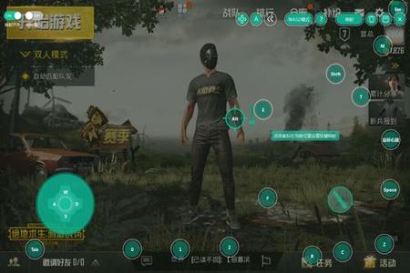模拟器吃鸡开辅助按键吗(模拟器吃鸡开辅助按键)