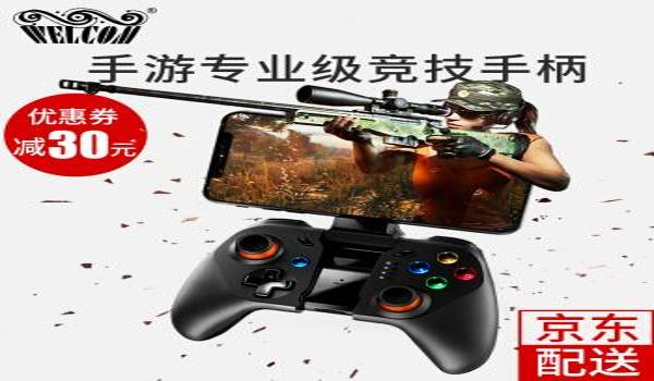 哪款手机吃鸡内置辅助好（未来手机内置辅助的新趋势）