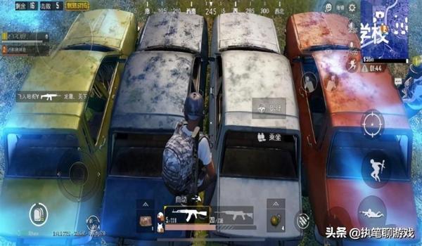 苹果11和平精英辅助（苹果11怎么下和平精英）