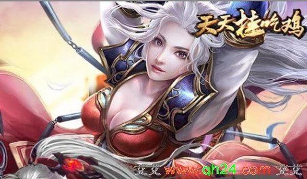 手游吃鸡物理挂原理(手游吃鸡物理挂的优缺点)
