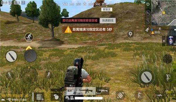 手游吃鸡辅助哪个比较好(手游吃鸡辅助的法律风险)