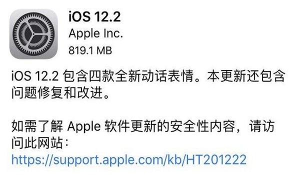 和平精英kimi辅助ios提卡（和平精英脚本辅助器ios）