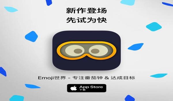 和平精英苹果手机辅助app（和平精英苹果手机辅助器推荐）