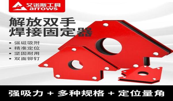 ios吃鸡辅助挂免费（ios吃鸡辅助工具）