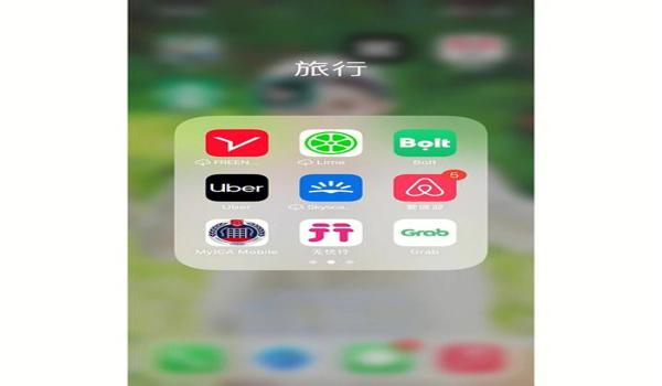 老哥吃鸡开挂直播下载苹果（吃鸡直播app下载）