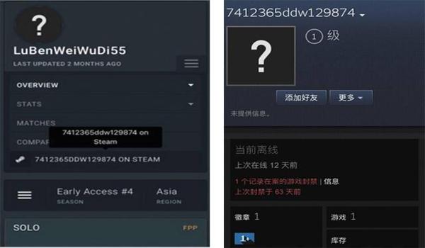 苹果吃鸡开挂用什么软件好(苹果吃鸡能用什么辅助器)