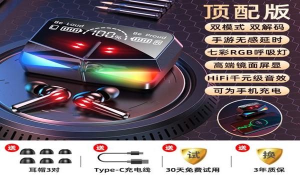 华为吃鸡辅助怎么开启（华为手机吃鸡辅助功能怎么开）