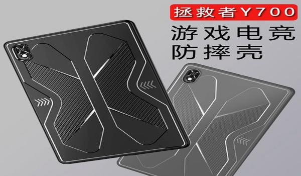 拯救者手机吃鸡辅助下载（拯救者辅助的更新频率）
