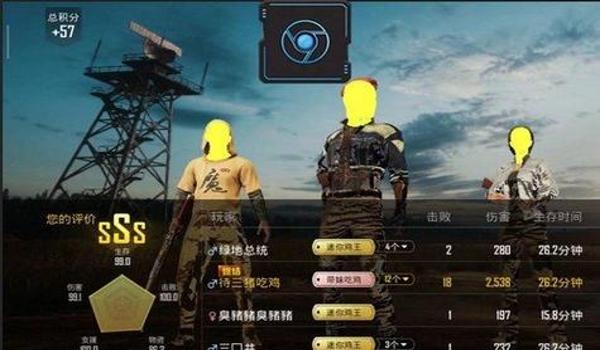 和平精英手机透视辅助（如何辨别和平精英透视辅助）