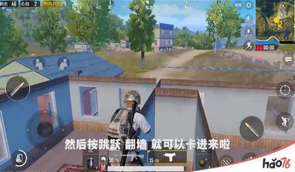 手游吃鸡透视挂官网(手游吃鸡透视挂的法律风险)
