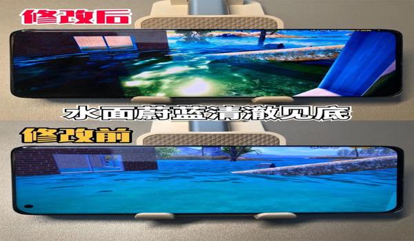 苹果准星和平精英效果辅助器（苹果和平精英准星辅助器下载链接）