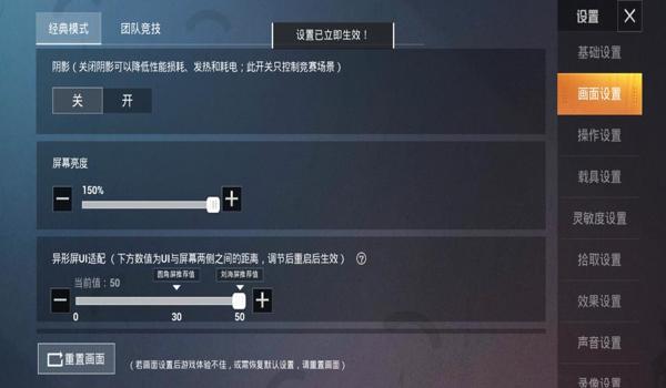 吃鸡辅助手机分屏(吃鸡分屏辅助软件推荐)