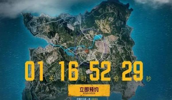 吃鸡代挂直播怎么弄（吃鸡代挂直播的法律风险）